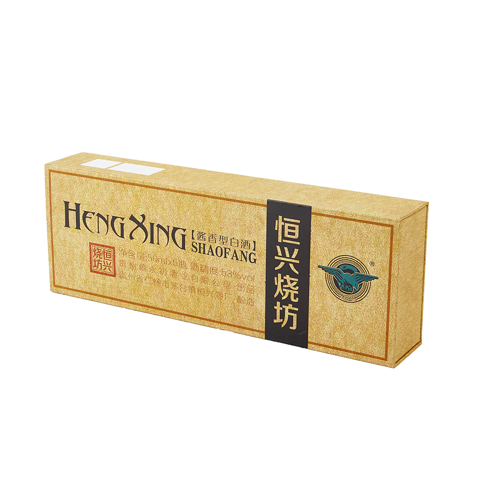 Verpackungsboxen mit Magnetverschluss für Luxusgeschenke